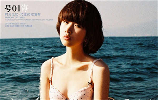 玉龙胎儿性别鉴定价格(抽血鉴定胎儿性别有什么要求)